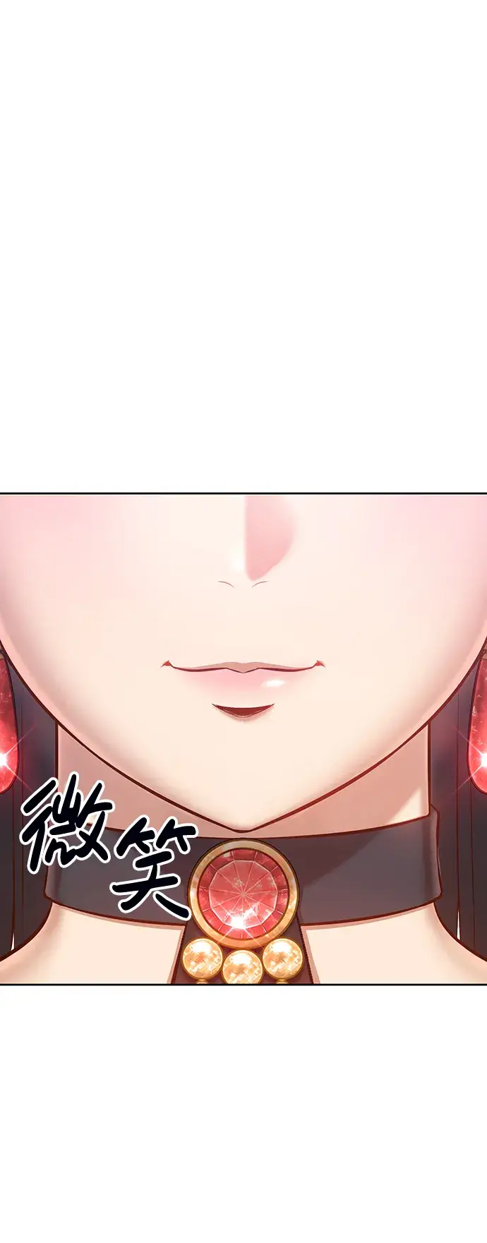 漫画《99强化木棍》[第1话] 99强化木棍第92张图