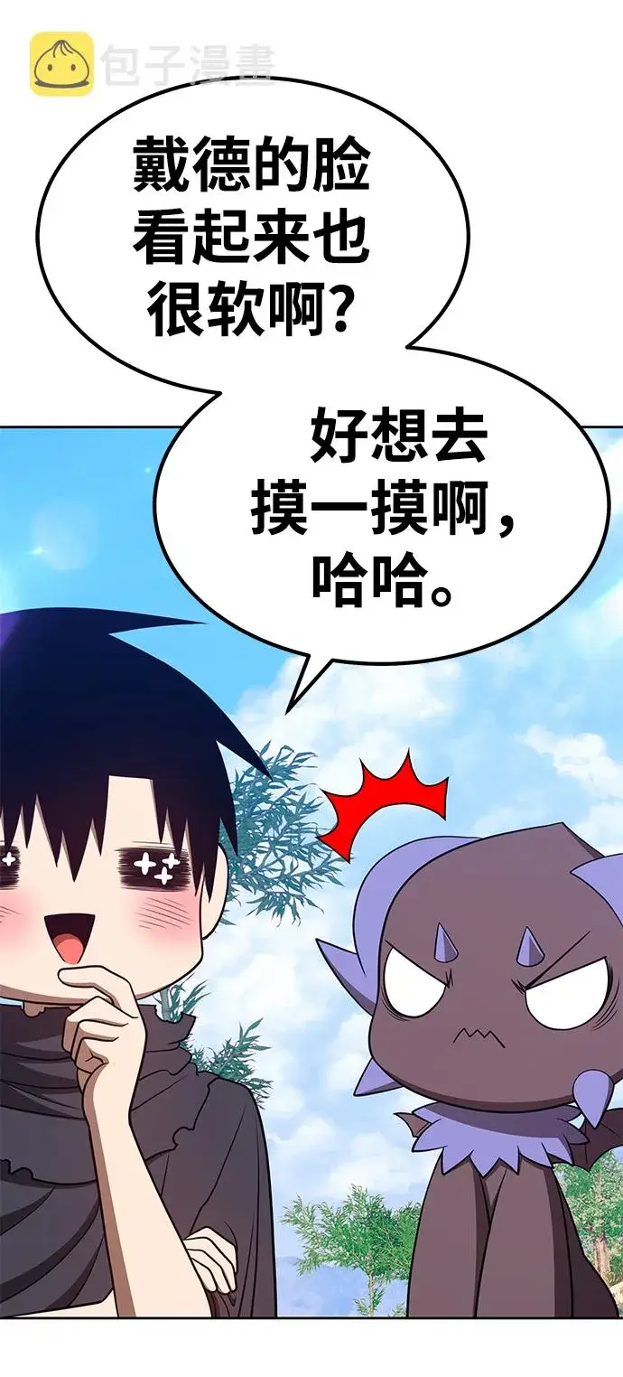漫画《99强化木棍》[第37话] 魔王候选人（2）第101张图