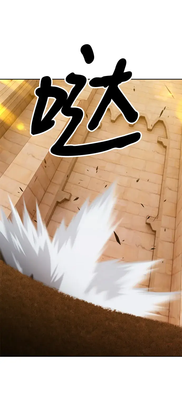 漫画《99强化木棍》[第37话] 魔王候选人（2）第119张图