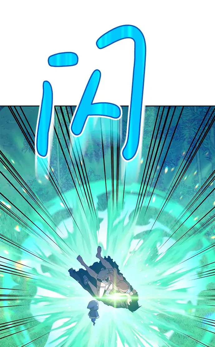 漫画《99强化木棍》[第37话] 魔王候选人（2）第14张图