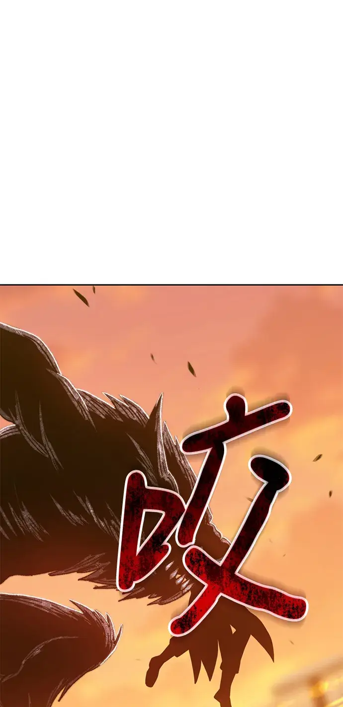 漫画《99强化木棍》[第37话] 魔王候选人（2）第182张图