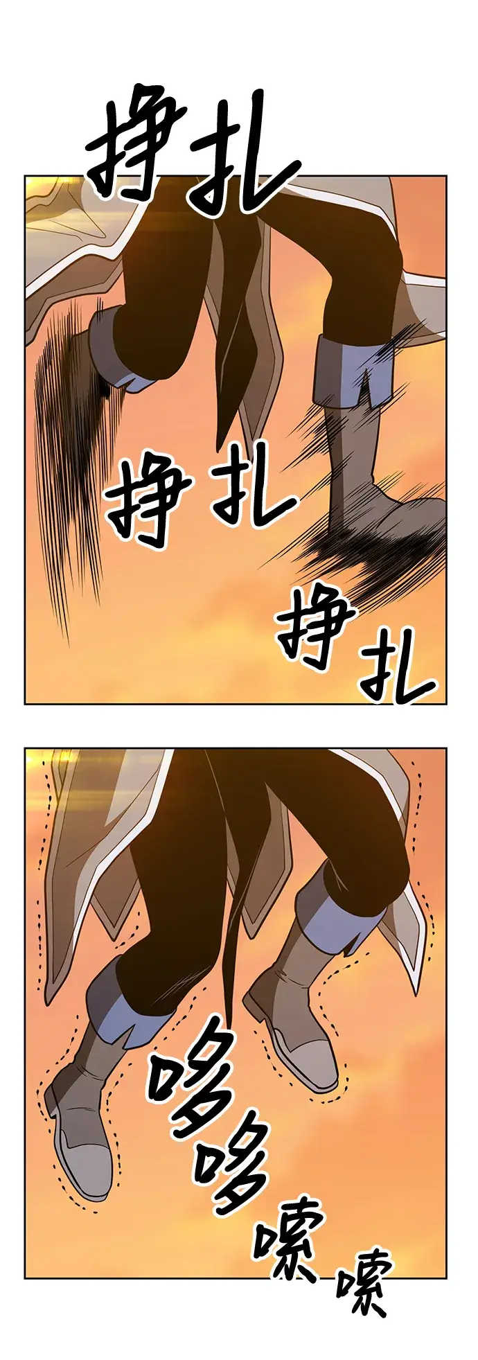 漫画《99强化木棍》[第37话] 魔王候选人（2）第184张图