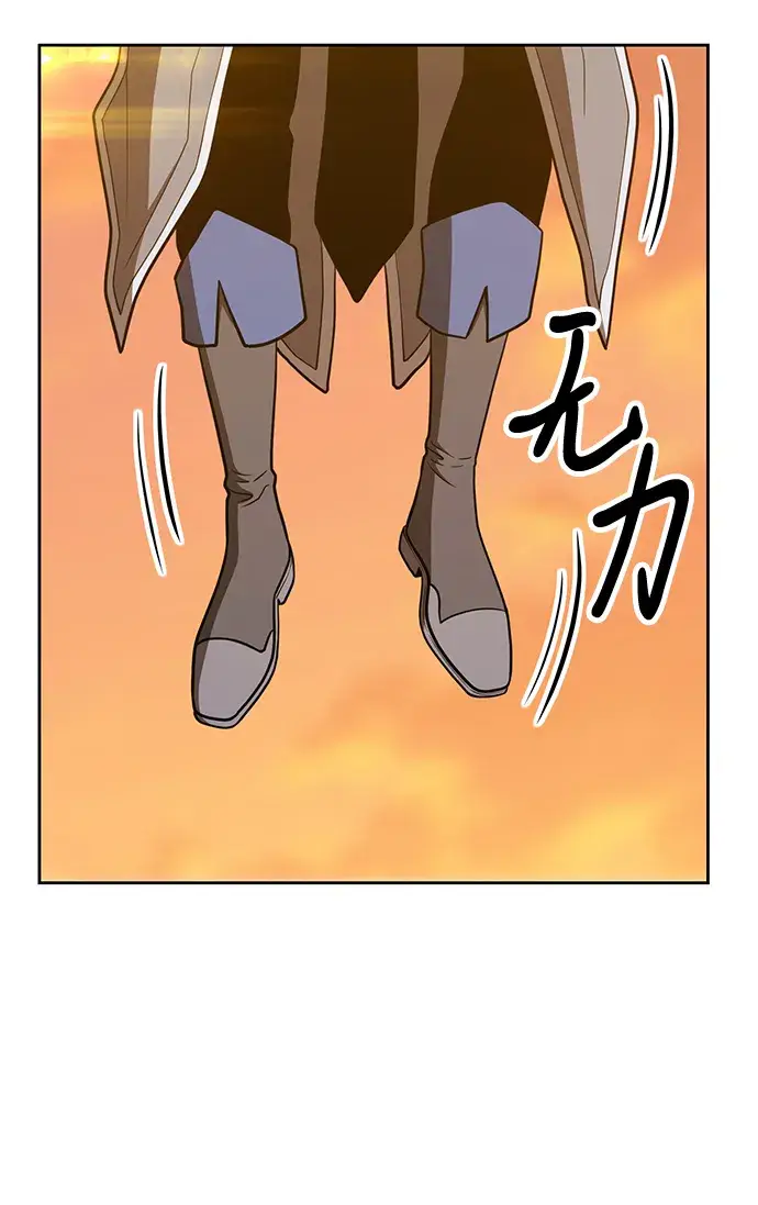 漫画《99强化木棍》[第37话] 魔王候选人（2）第185张图