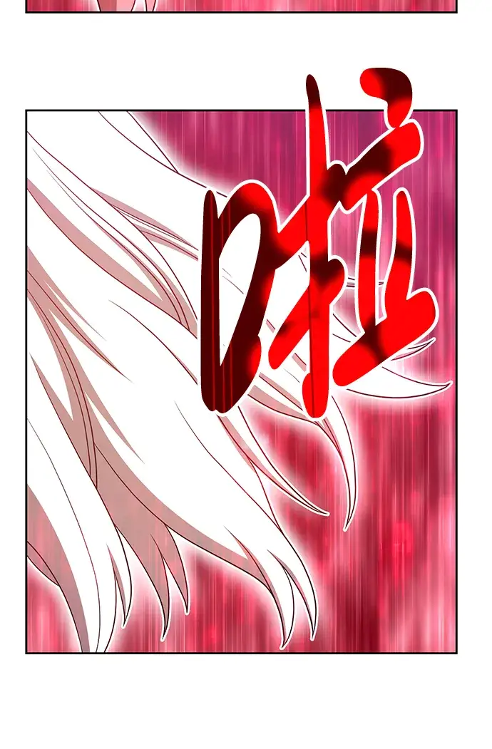 漫画《99强化木棍》[第37话] 魔王候选人（2）第41张图