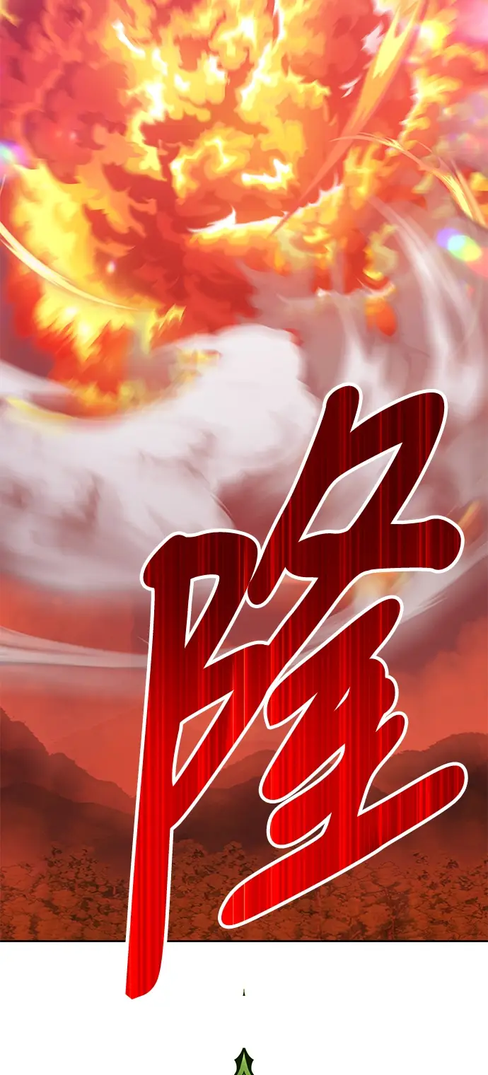 漫画《99强化木棍》[第37话] 魔王候选人（2）第75张图