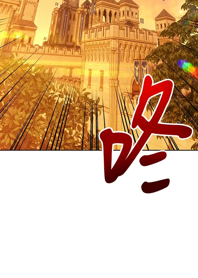 漫画《99强化木棍》[第38话] 魔王候选人（3）第110张图