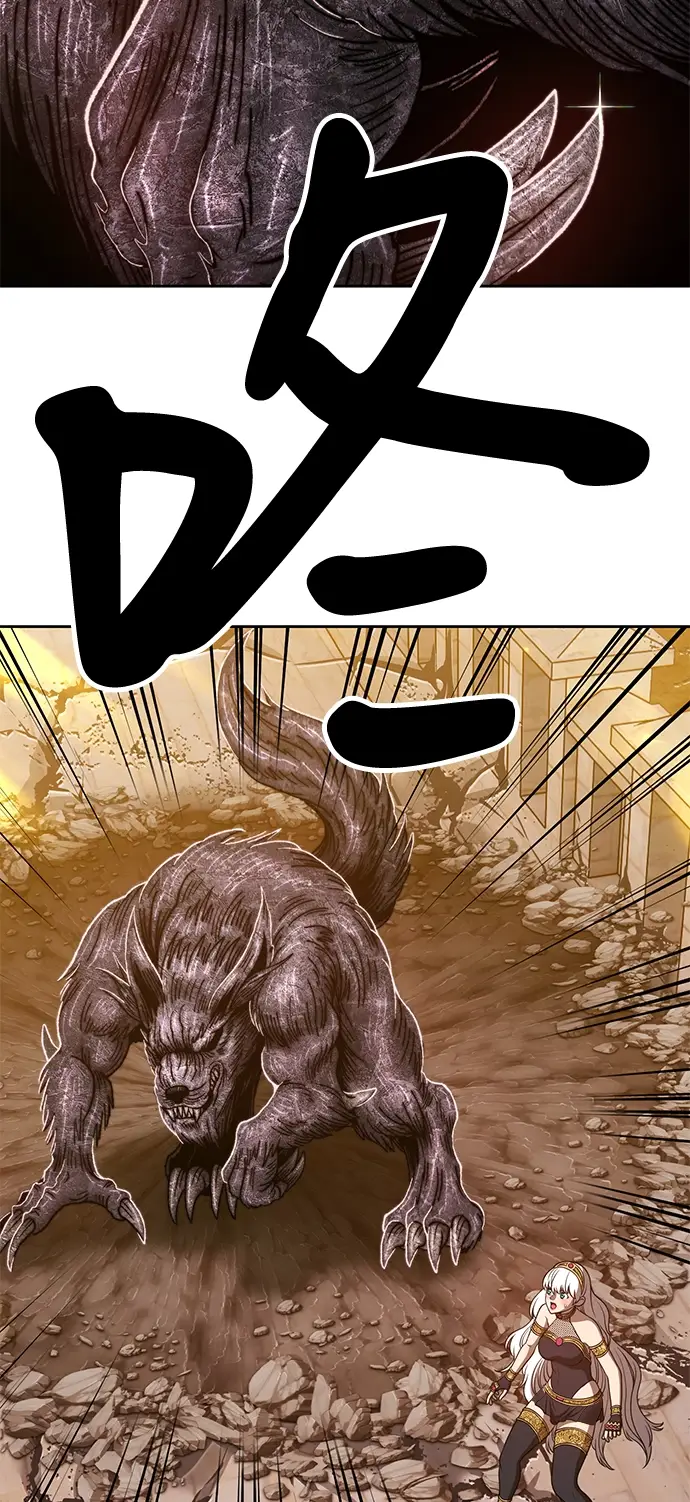 漫画《99强化木棍》[第38话] 魔王候选人（3）第143张图