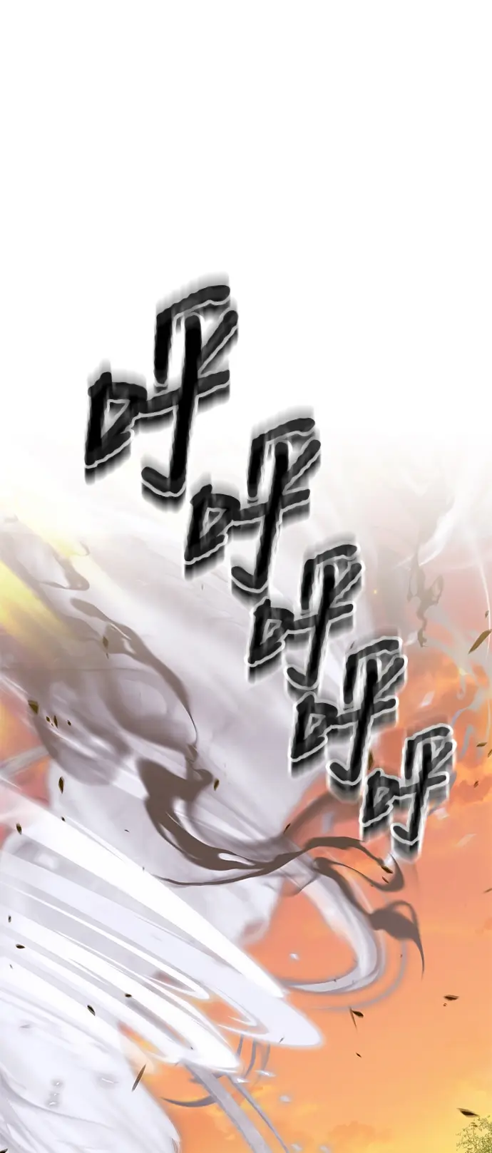 漫画《99强化木棍》[第38话] 魔王候选人（3）第243张图