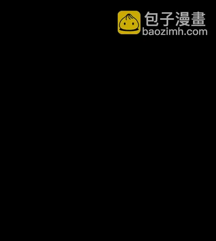 漫画《99强化木棍》[第39话] 古代兽人（1）第158张图