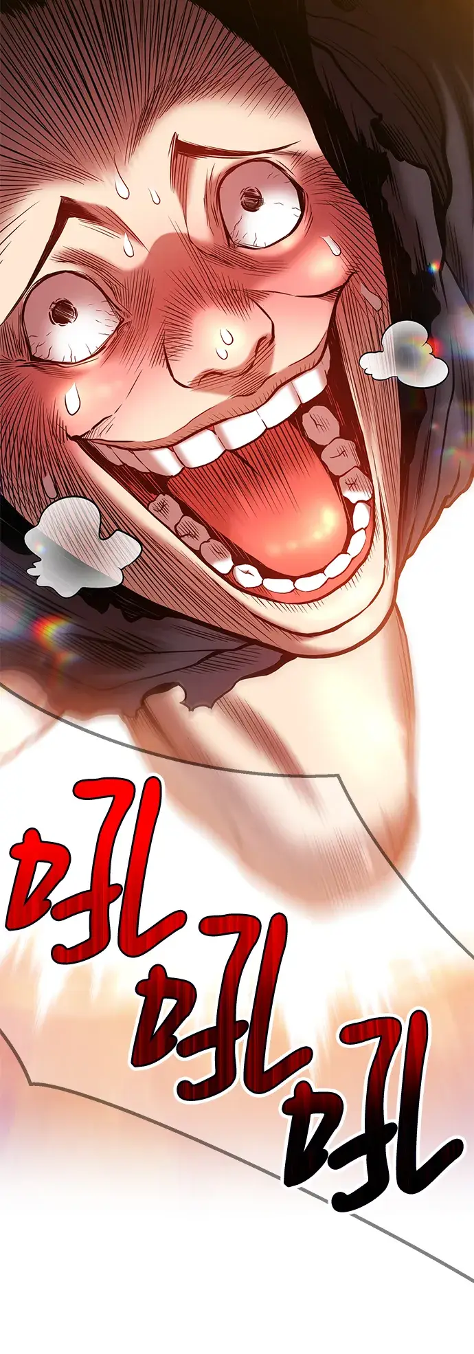漫画《99强化木棍》[第39话] 古代兽人（1）第251张图