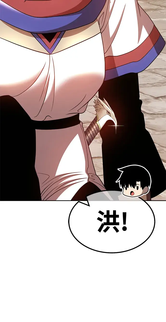 漫画《99强化木棍》[第40话] 古代兽人（2）第163张图