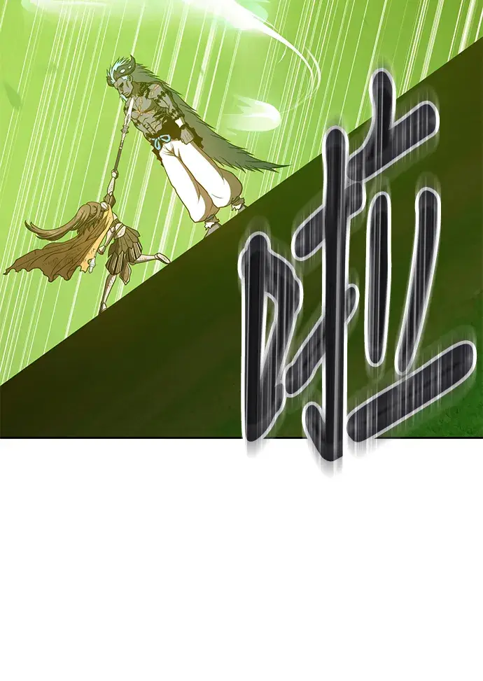 漫画《99强化木棍》[第42话] 古代兽人（4）第182张图