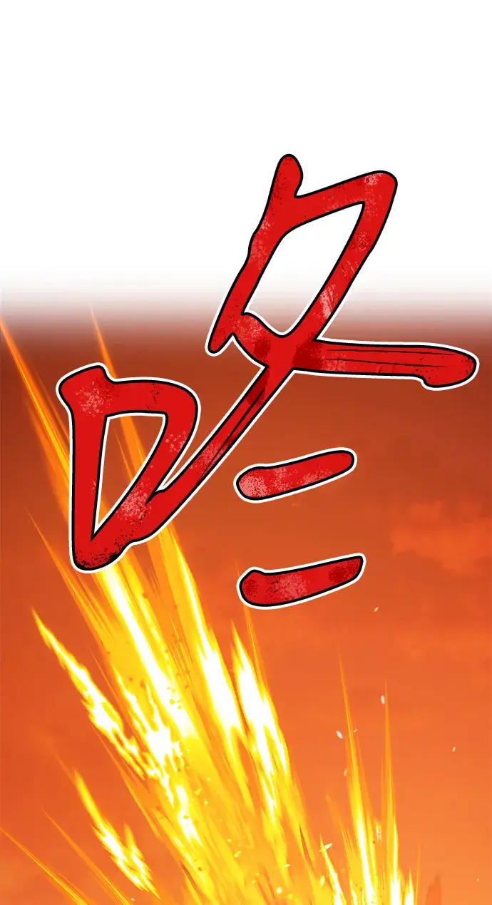 漫画《99强化木棍》[第43话] 古代兽人（5）第231张图