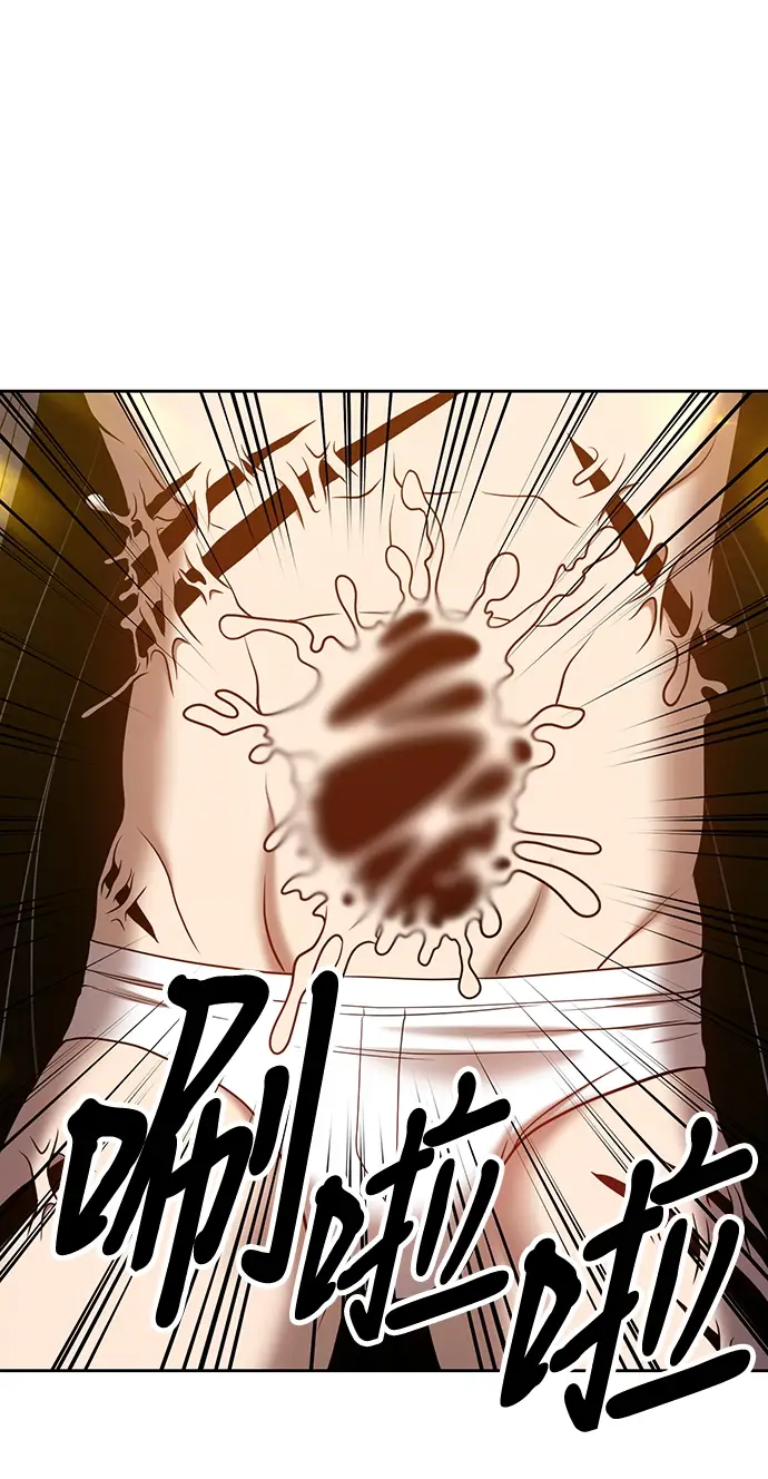 漫画《99强化木棍》[第44话] 古代兽人（6）第183张图