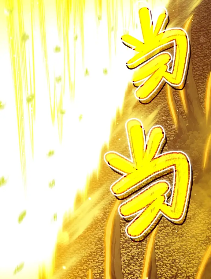 漫画《99强化木棍》[第2话] 冥界之王，双头龙乌鲁斯第109张图