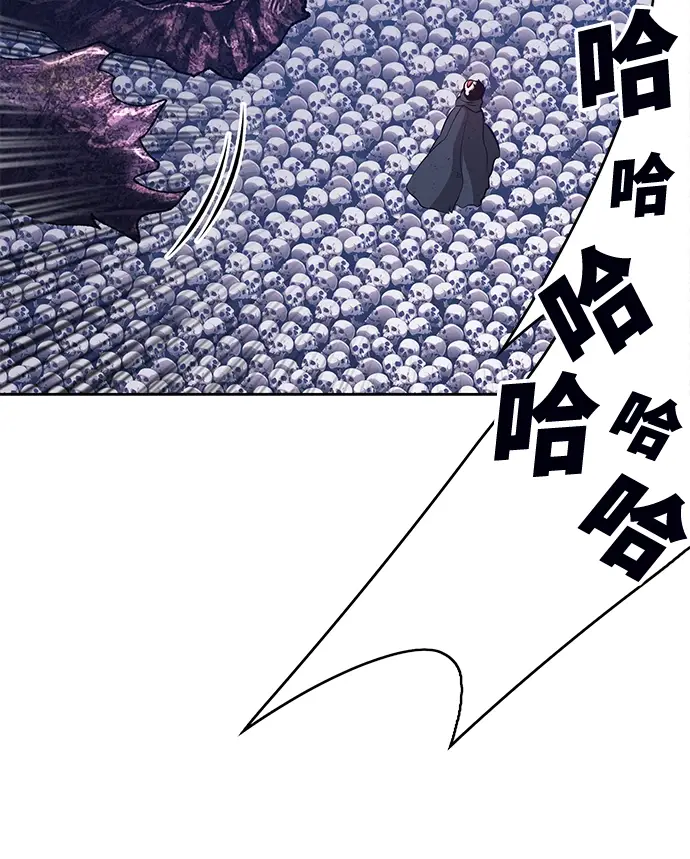 漫画《99强化木棍》[第2话] 冥界之王，双头龙乌鲁斯第133张图