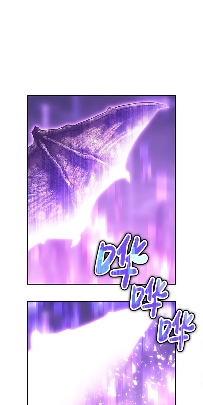 漫画《99强化木棍》[第2话] 冥界之王，双头龙乌鲁斯第144张图