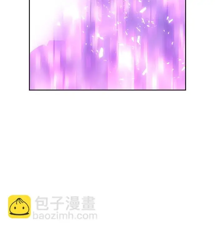 漫画《99强化木棍》[第2话] 冥界之王，双头龙乌鲁斯第145张图