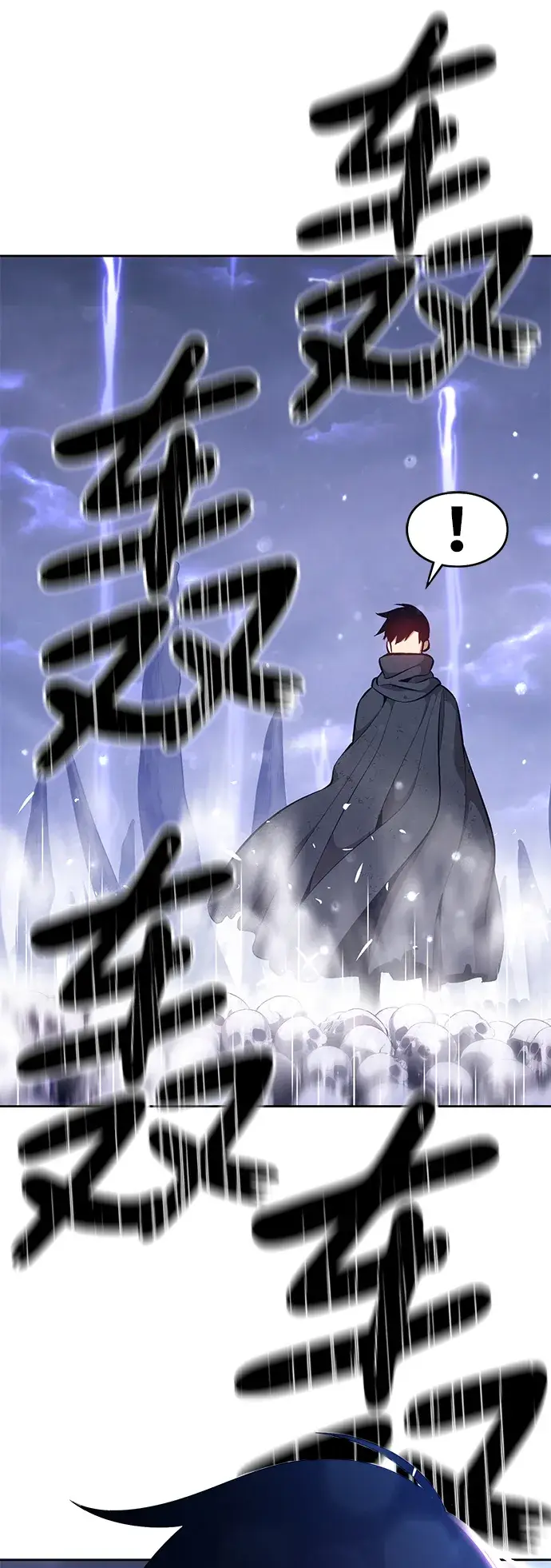 漫画《99强化木棍》[第2话] 冥界之王，双头龙乌鲁斯第72张图