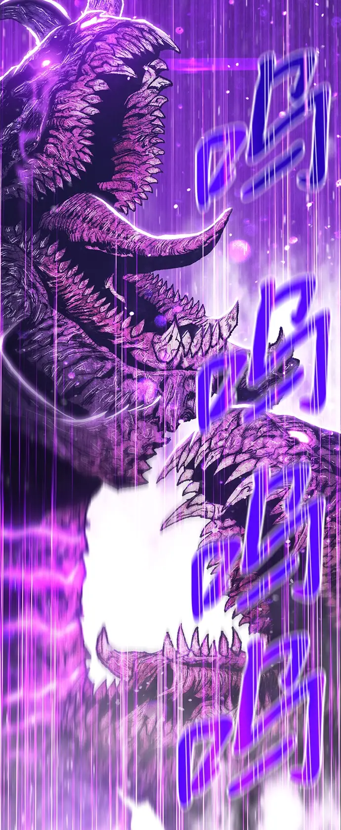 漫画《99强化木棍》[第2话] 冥界之王，双头龙乌鲁斯第80张图