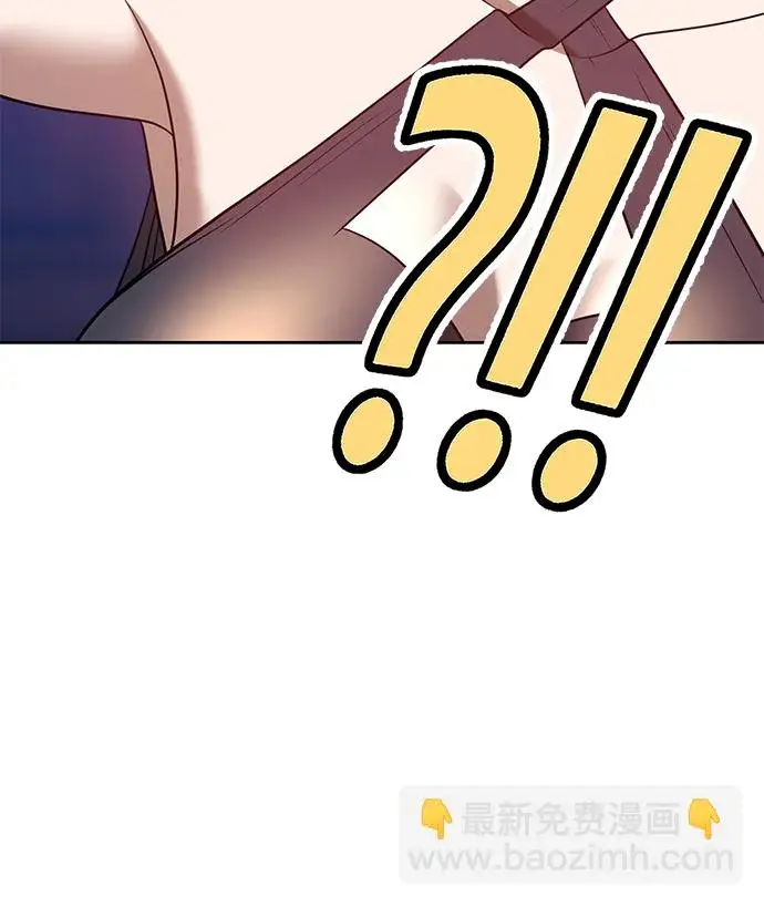 漫画《99强化木棍》[第47话] 女装大佬（1）第111张图