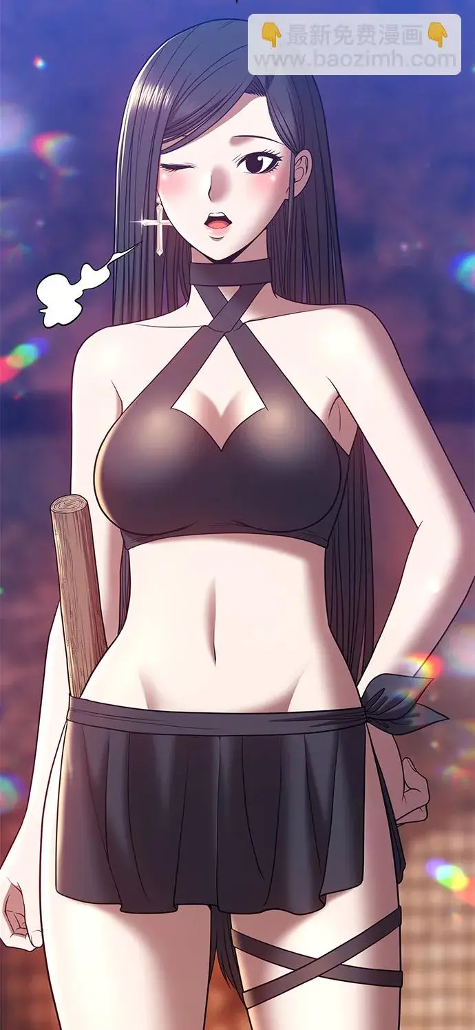 漫画《99强化木棍》[第47话] 女装大佬（1）第180张图