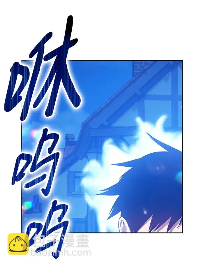 漫画《99强化木棍》[第47话] 女装大佬（1）第7张图