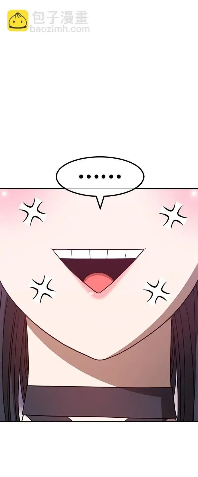 漫画《99强化木棍》[第47话] 女装大佬（1）第85张图