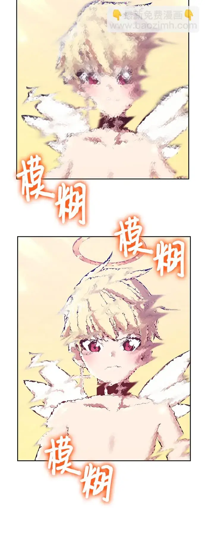漫画《99强化木棍》[第47话] 女装大佬（1）第98张图
