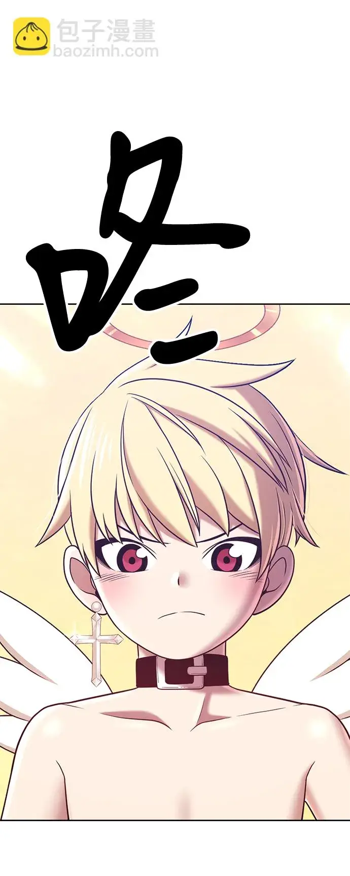 漫画《99强化木棍》[第47话] 女装大佬（1）第99张图
