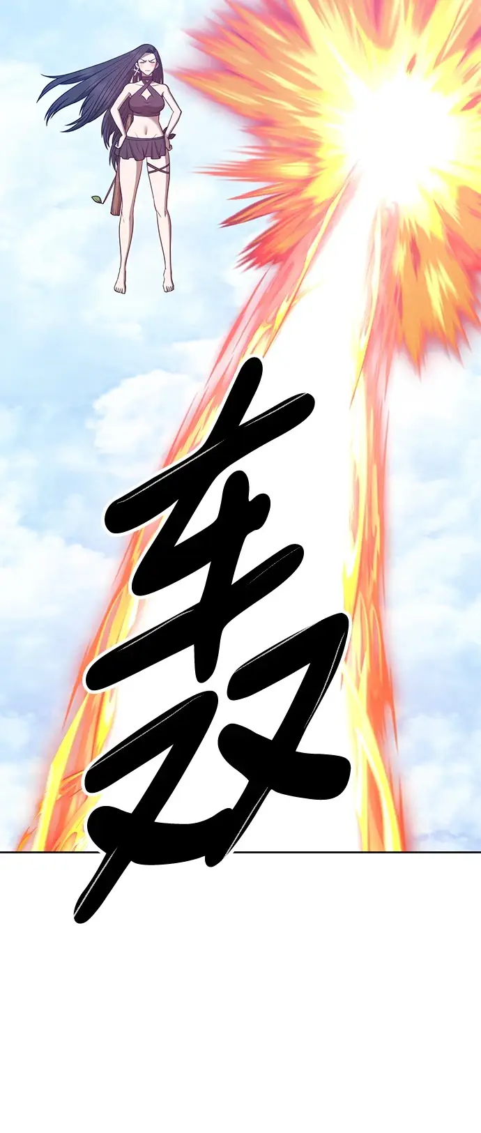 漫画《99强化木棍》[第48话] 女装大佬（2）第165张图