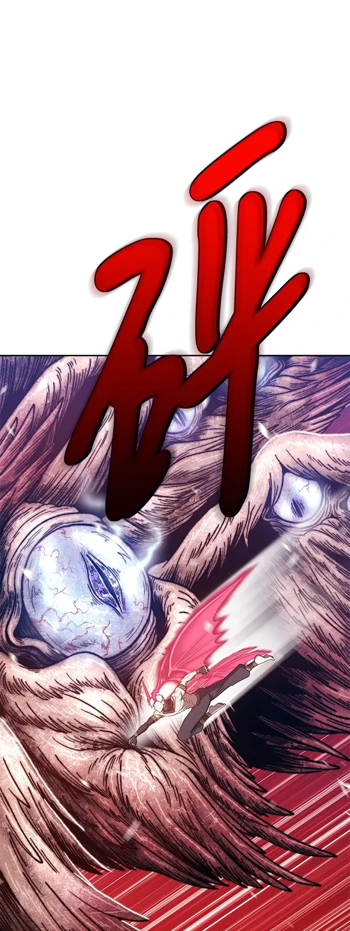 漫画《99强化木棍》[第48话] 女装大佬（2）第175张图