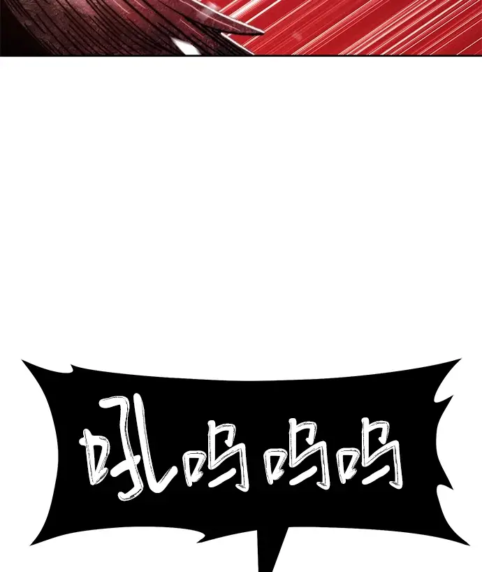 漫画《99强化木棍》[第48话] 女装大佬（2）第176张图