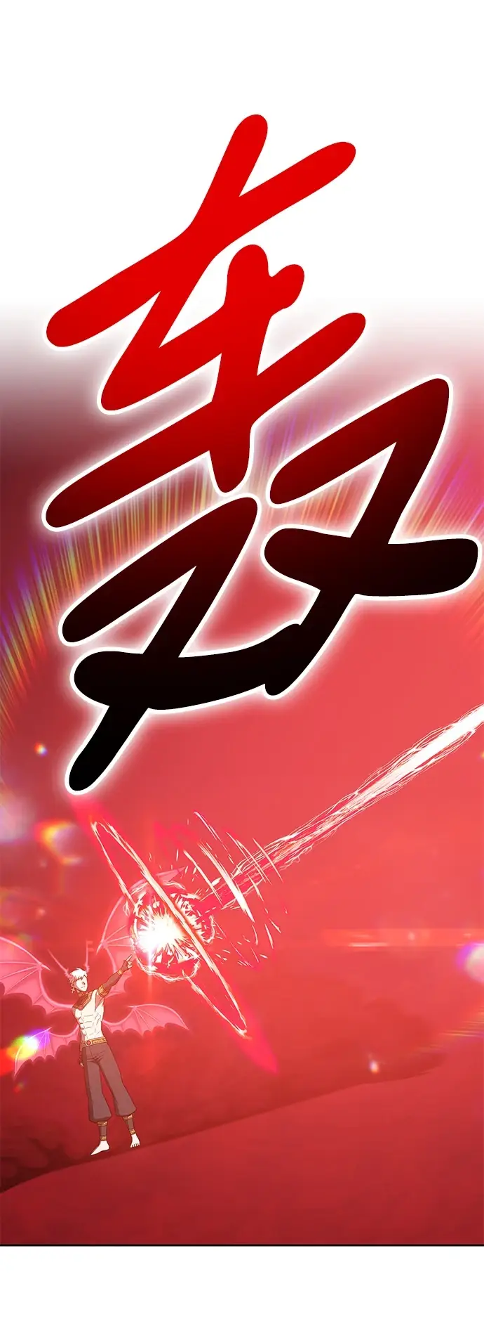 漫画《99强化木棍》[第48话] 女装大佬（2）第207张图