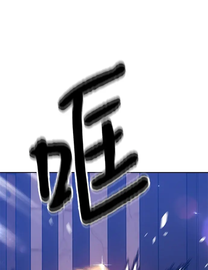 漫画《99强化木棍》[第48话] 女装大佬（2）第21张图