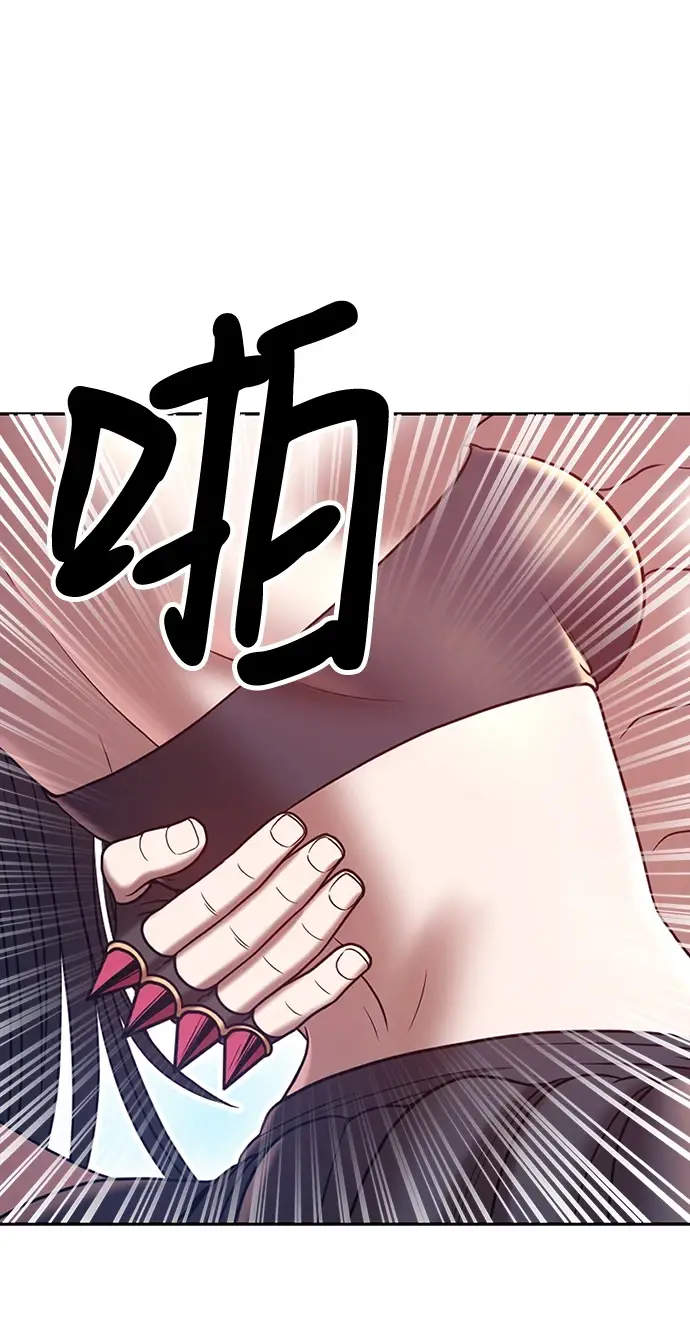 漫画《99强化木棍》[第48话] 女装大佬（2）第216张图