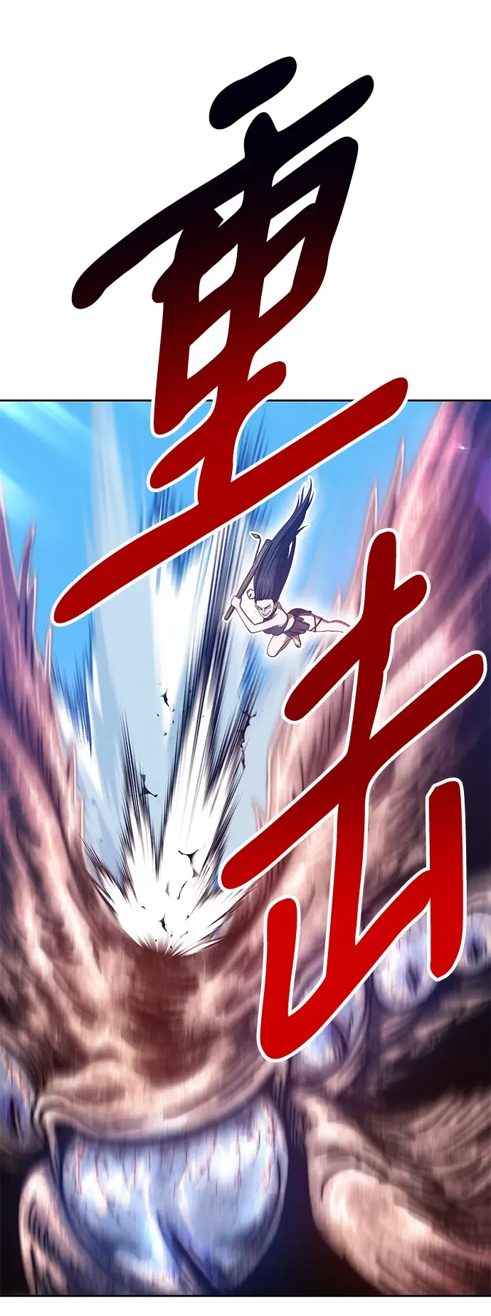 漫画《99强化木棍》[第49话] 女装大佬（3）第130张图