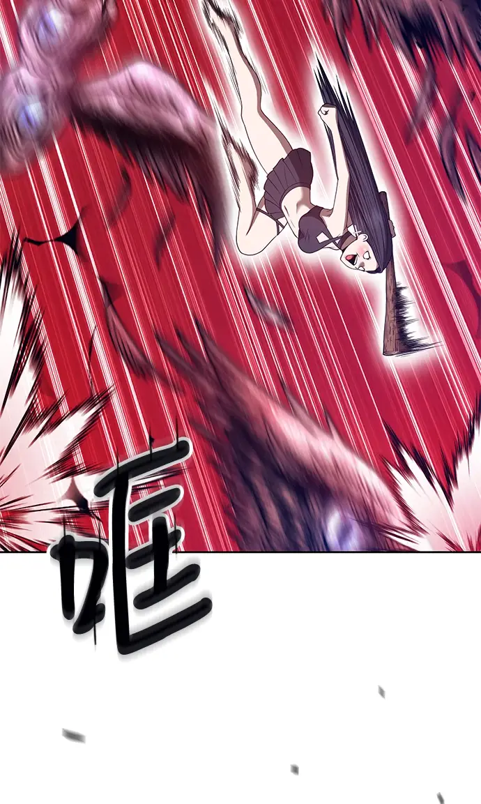 漫画《99强化木棍》[第49话] 女装大佬（3）第140张图