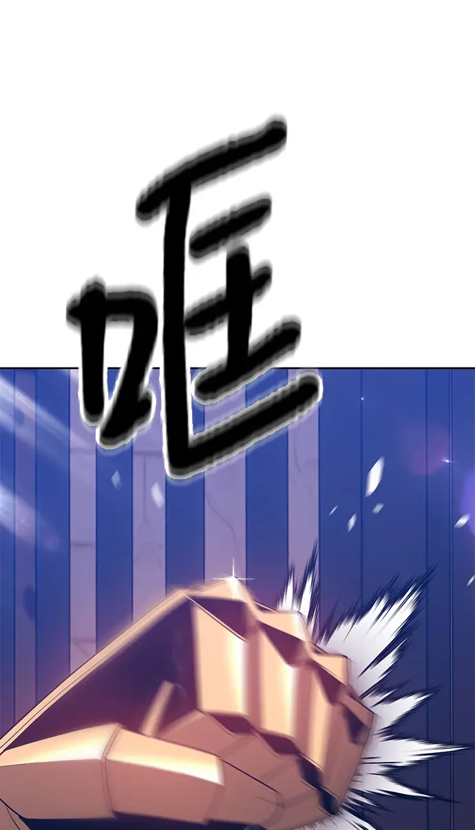 漫画《99强化木棍》[第49话] 女装大佬（3）第218张图