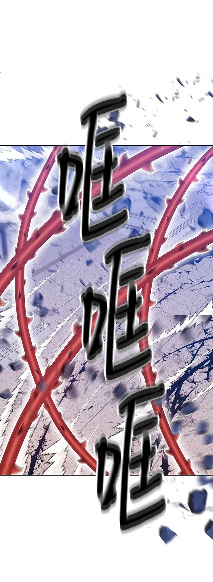 漫画《99强化木棍》[第50话] 女装大佬（4）第104张图