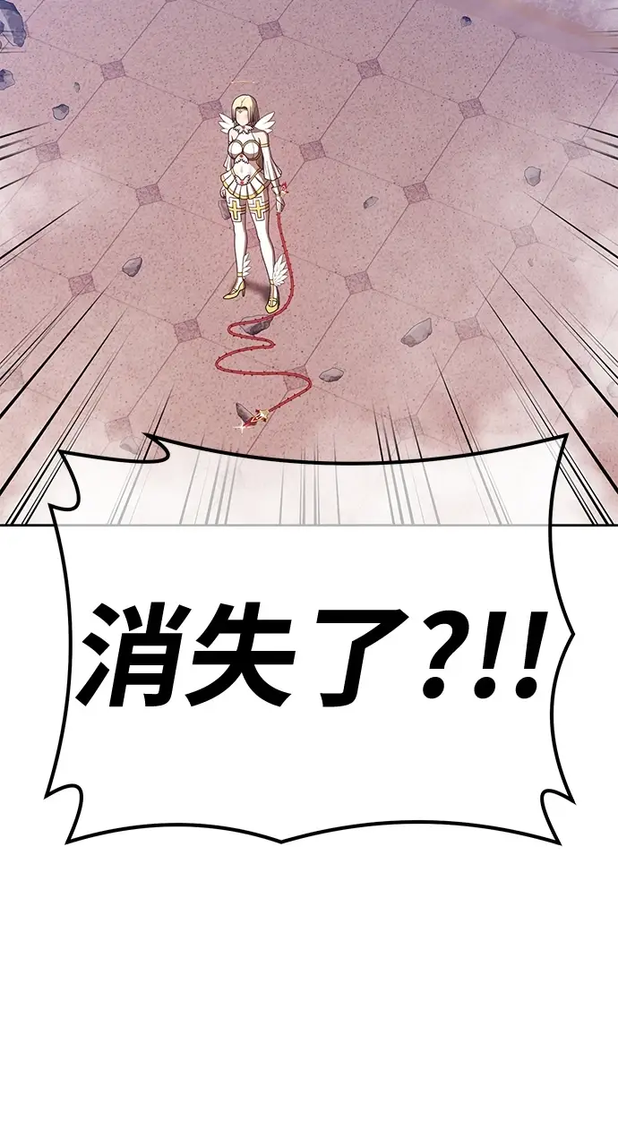 漫画《99强化木棍》[第50话] 女装大佬（4）第117张图