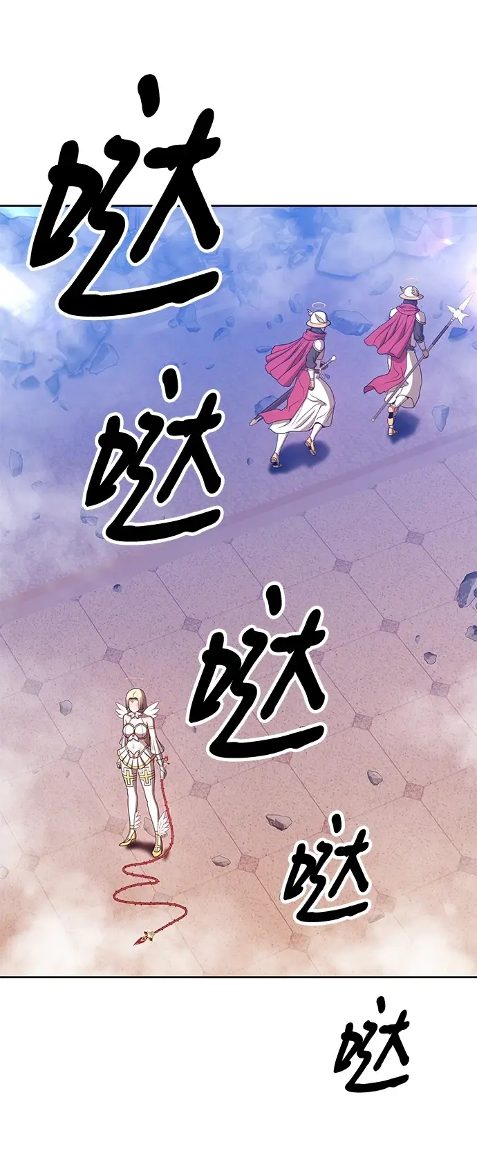 漫画《99强化木棍》[第50话] 女装大佬（4）第127张图