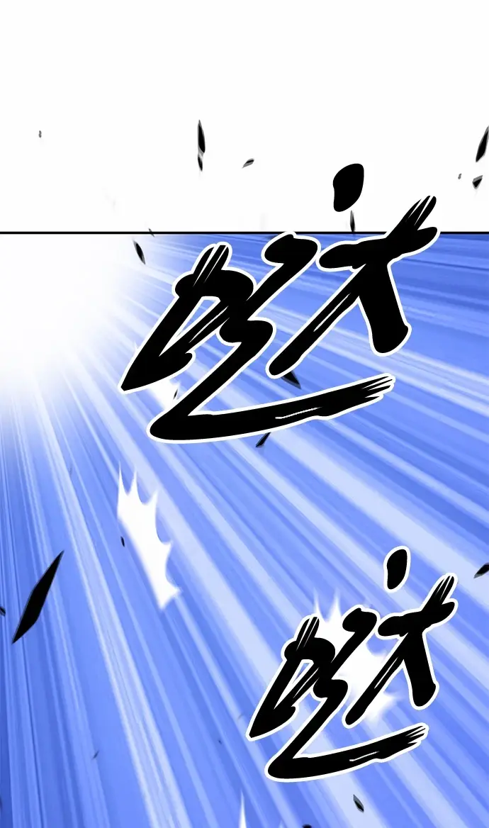 漫画《99强化木棍》[第50话] 女装大佬（4）第134张图