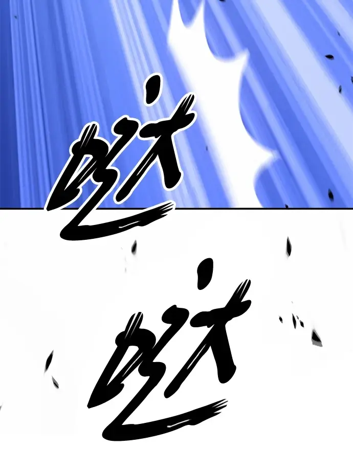 漫画《99强化木棍》[第50话] 女装大佬（4）第135张图