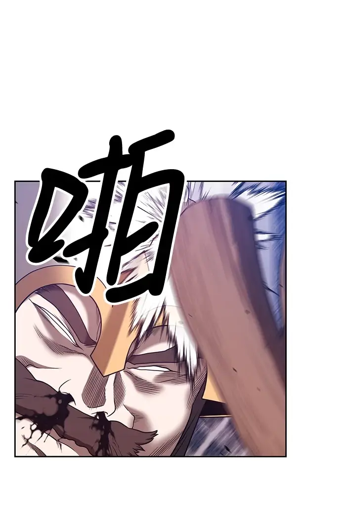 漫画《99强化木棍》[第50话] 女装大佬（4）第147张图