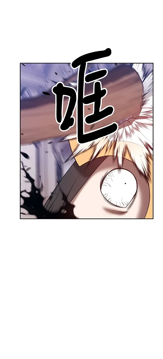 漫画《99强化木棍》[第50话] 女装大佬（4）第148张图