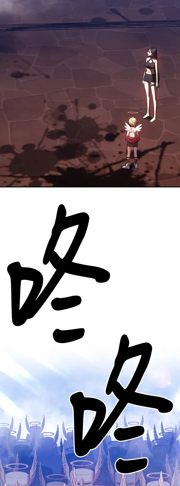 漫画《99强化木棍》[第50话] 女装大佬（4）第298张图