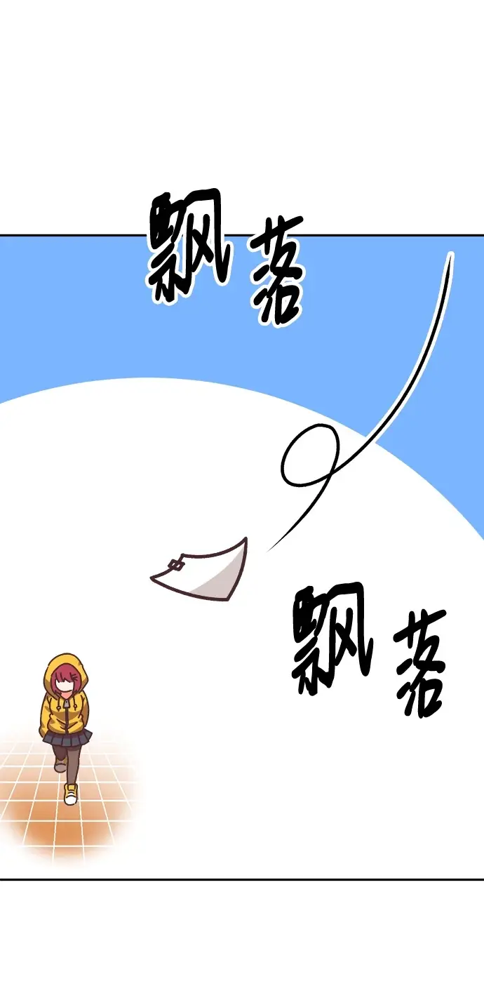 漫画《99强化木棍》[第50话] 女装大佬（4）第383张图