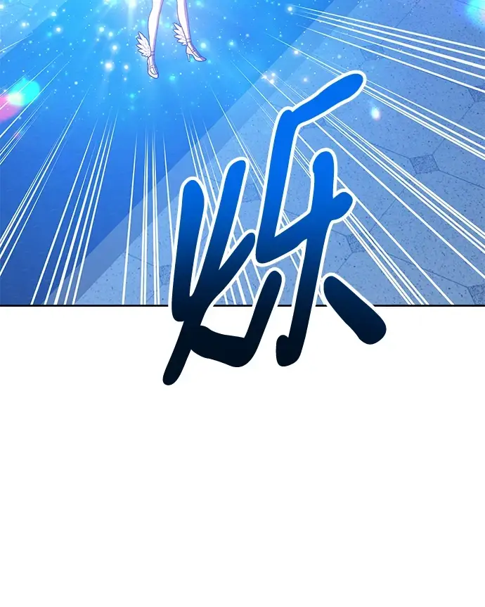漫画《99强化木棍》[第50话] 女装大佬（4）第88张图