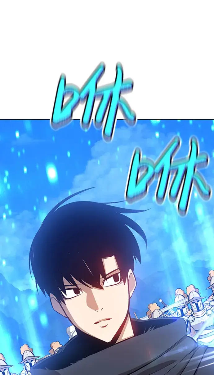 漫画《99强化木棍》[第3话] 1vs3000000第118张图